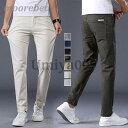 チノパンツ ゴルフウェア メンズ ストレッチ パンツ ゴルフパンツ ズボン ロング 伸縮性良い 通気性 カジュアル 男性用 紳士 プレゼント
