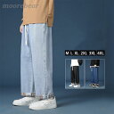 メンズ ロング パンツ ボトムス デニム ワイドパンツ ゆったり おしゃれ ズボン シンプル 動きやすい あわせやすい カジュアル はきやすい ワンポイント