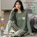 パジャマ ルームウェア レディース 長袖 ロングパンツ tシャツ セットアップ ゆったり 部屋着 上下セット 可愛い 寝巻き ナイトウェア 春 夏