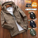 マウンテンパーカー メンズ 秋 秋服 ウインドブレーカー 冬 ブルゾン ジャンパー パーカー ミリタリー 春 薄手 登山ウェア 秋新作