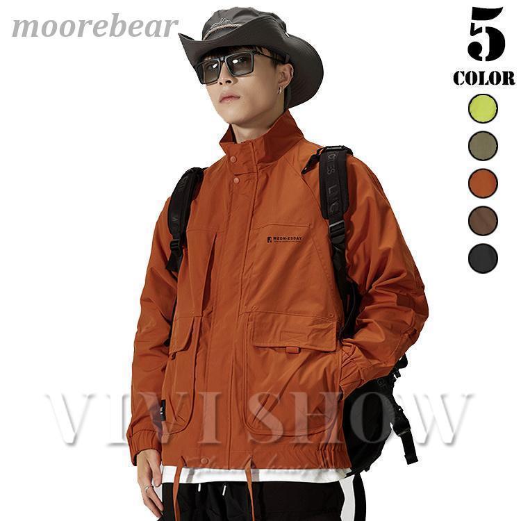 ミリタリー タクティカル ミリタリー 裏フリース 多機能 ジャンパー