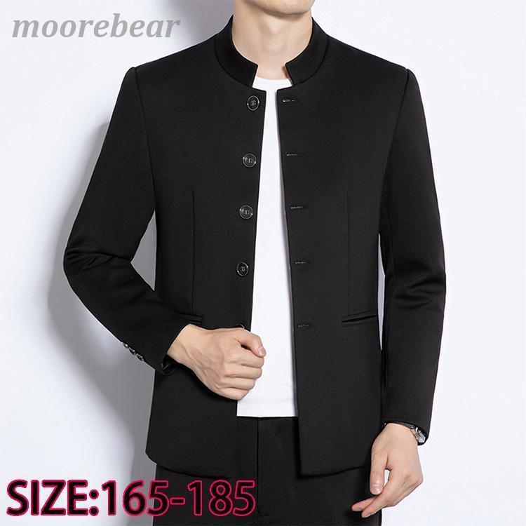 メンズ 長袖 アウター 学生風 おしゃれ シンプル カジュアル 羽織りやすい