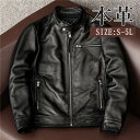 大好評 ライダース メンズ 本革 レザー 皮ジャン バイク 立ち襟 防風 スタンド襟 ブルゾン B系 秋冬服