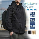 マウンテンパーカー パーカー オーバーサイズ フード アウター 通気性 シンプル アウトドア 防風 男女兼用 ミリタリー 登山