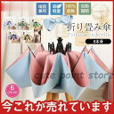 折り畳み傘 晴雨兼用 軽量日傘 100%遮熱 女性用 雨傘 8本骨 折りたたみ傘 紫外線対策 シンプル 自動開閉 通勤 通学 旅行 ギフト(4)