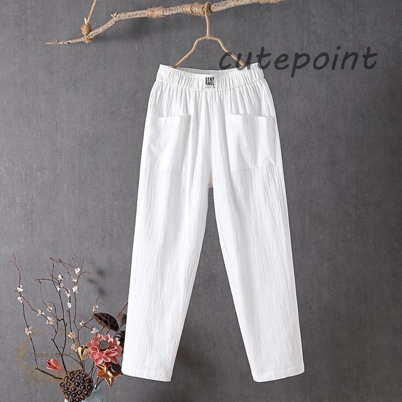 ワイドパンツ レディース パンツ ストレッチ ゆっくり 無地 麻混 春夏 快適 体型カバー おうち時間 お家時間 シンプル 着回し 着痩せ