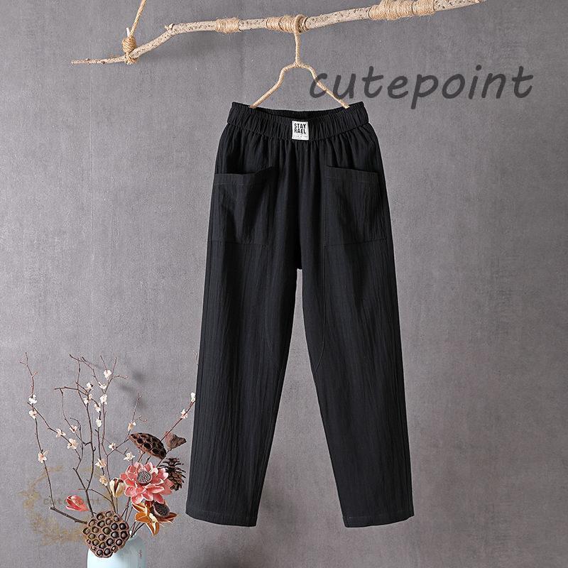 ワイドパンツ レディース パンツ ストレッチ ゆっくり 無地 麻混 春夏 快適 体型カバー おうち時間 お家時間 シンプル 着回し 着痩せ