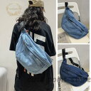 ボディバック ショルダーバッグ ワンショルダー 斜め掛けバッグ ミニ 肩掛け 小物入れ 男女兼用 かばん