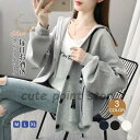 パーカー レディース 長袖ジャケット フード付き アウトドア 韓国風 アウター 無地 カジュアル 秋服 春秋 おしゃれ 着痩せ 短め 通勤