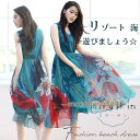 リゾートマキシワンピース リゾートワンピース ハワイ ワンピ ロング丈 花柄 シフォン ノースリーブ リゾートワンピース ビーチ 海 ボヘミアン 夏ワンピ