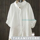 シャツ レディース tシャツ 半袖 ブラウス リネン ゆったり 大きいサイズ 夏 春服 夏服 きれいめ トップス カットソー カジュアル 体型カバー