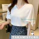 シャツ レディース tシャツ 半袖 ブラウス Vネック フレア袖 ゆったり 春 夏 春服 夏服 きれいめ トップス カットソー カジュアル 体型カバー