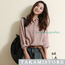 シャツ レディース ロング 長袖 半袖 ブラウス ゆったり ロングシャツ 春 夏 春服 夏服 きれいめ トップス カットソー カジュアル 体型カバー