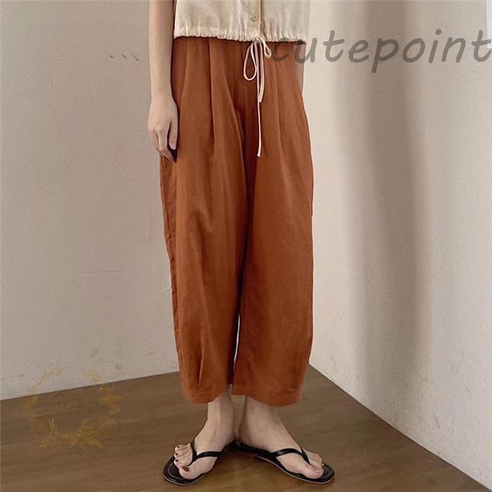 ムービンカット カーゴパンツ(ノータック)(男女兼用)AZ6821-008ネイビー4L 4L 008ネイビー 6821 1枚