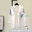 シャツ レディース ロング 長袖 半袖 ブラウス ゆったり ロングシャツ 春 夏 春服 夏服 きれいめ トップス カットソー カジュアル 体型カバー