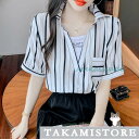 シャツ レディース tシャツ 半袖 重ね着 レイヤード ブラウス ゆったり 大きいサイズ 夏 春服 夏服 きれいめ トップス カットソー カジュアル