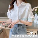 シャツ レディース 薄手 半袖 ブラウス シフォン Vネック ゆったり 大きいサイズ 夏 春服 夏服 トップス カットソー カジュアル 体型カバー