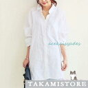 シャツ レディース ロング 長袖 半袖 ブラウス ゆったり ロングシャツ 春 夏 春服 夏服 きれいめ トップス カットソー カジュアル 体型カバー