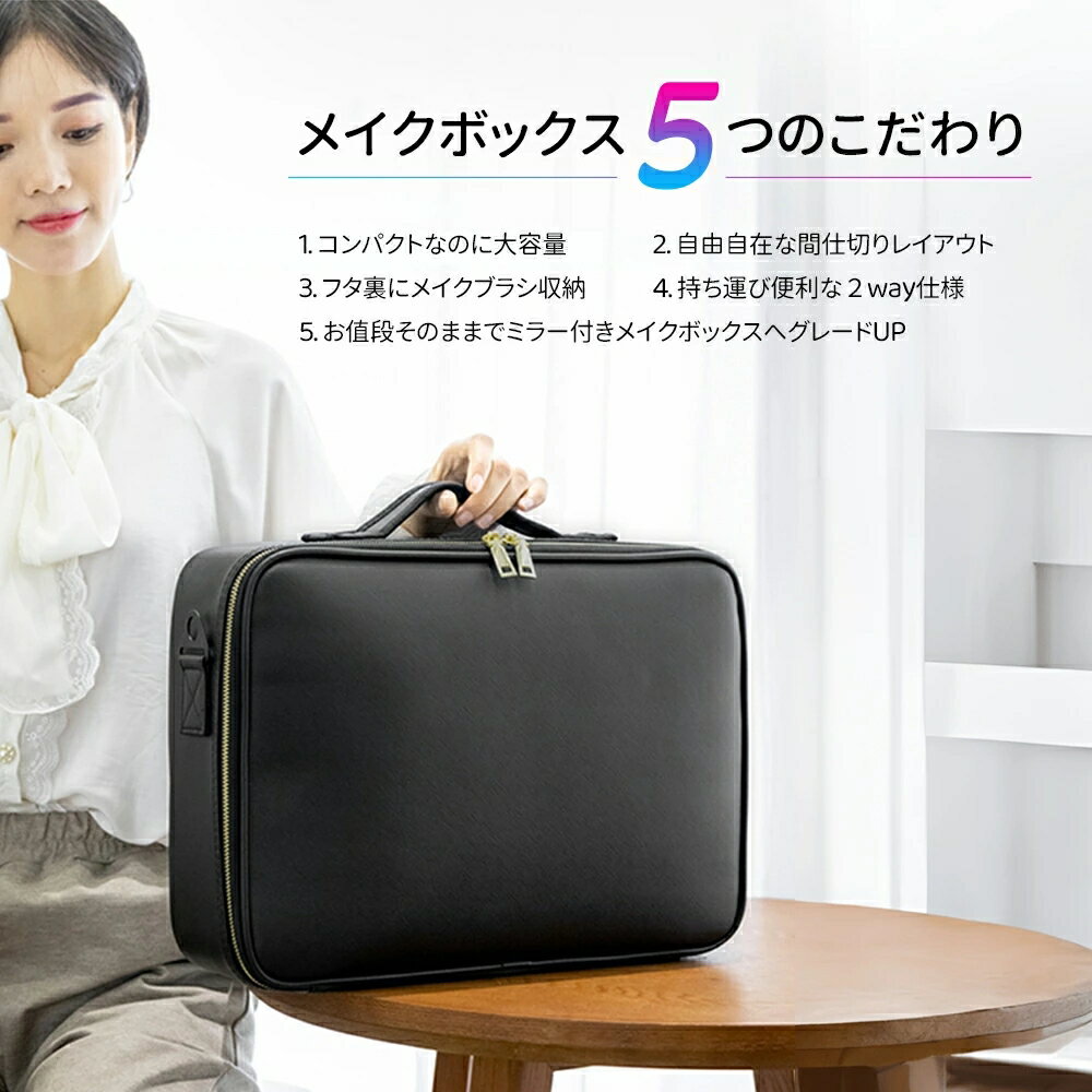 メイクポーチ 大容量化粧ポーチ メイクさん用　バニティポーチ 化粧ポーチ大容量 コスメポーチ メイク道具 小物入れ 化粧ポーチ コンパクト ポーチ 機能的 大きめ おしゃれ 持ち運び 大容量ポーチ 大きいサイズ 旅行 ギフト 整理整頓 2