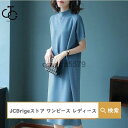 ワンピース レディース ロングワンピース ミモレ丈 半袖 春 ハイネック 着痩せ 秋 プリーツ 定番 大きいサイズ ゆったり 体型カバー カジュアル 通勤 ママ(4)