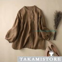 シャツ レディース ロング 長袖 半袖 ブラウス ゆったり ロングシャツ 春 夏 春服 夏服 きれいめ トップス カットソー カジュアル 体型カバー