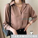 シャツ レディース ロング 長袖 半袖 ブラウス ゆったり ロングシャツ 春 夏 春服 夏服 きれいめ トップス カットソー カジュアル 体型カバー