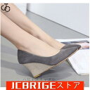 3colorウェッジソールパンプス 5cm/8cmヒール 痛くない レディース歩きやすい オフィス 脱げない 上品 通勤用 仕事 卒業式 ローヒール 優雅靴22...