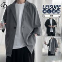 サマージャケット ジャケット メンズ 夏 50代 薄手 ブレザー 夏用ジャケット ブルゾン 薄手 春服 ゆったり カジュアル スーツジャケット ブレザー 七分袖