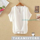 シャツ レディース tシャツ 半袖 ブラウス リネン ゆったり 大きいサイズ 夏 春服 夏服 きれいめ トップス カットソー カジュアル 体型カバー