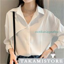 シャツ レディース ロング 長袖 半袖 ブラウス ゆったり ロングシャツ 春 夏 春服 夏服 きれいめ トップス カットソー カジュアル 体型カバー