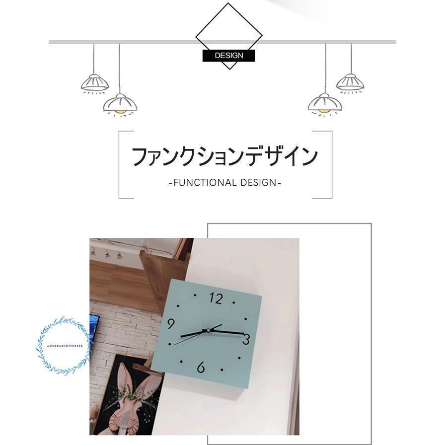 壁掛け時計 両面壁時計　 インテリア 静音 壁掛け 時計　コーナー時計　北欧 シンプル ナチュラル リビング ダイニング　時計壁掛け時計　壁掛け