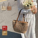 カゴバッグ 2024 夏 かごバッグ おしゃれ トートバッグ レディース 軽い 浴衣バッグ サマーバッグ バッグ 女性 ストローバッグ 大容量 軽量 旅行 30...