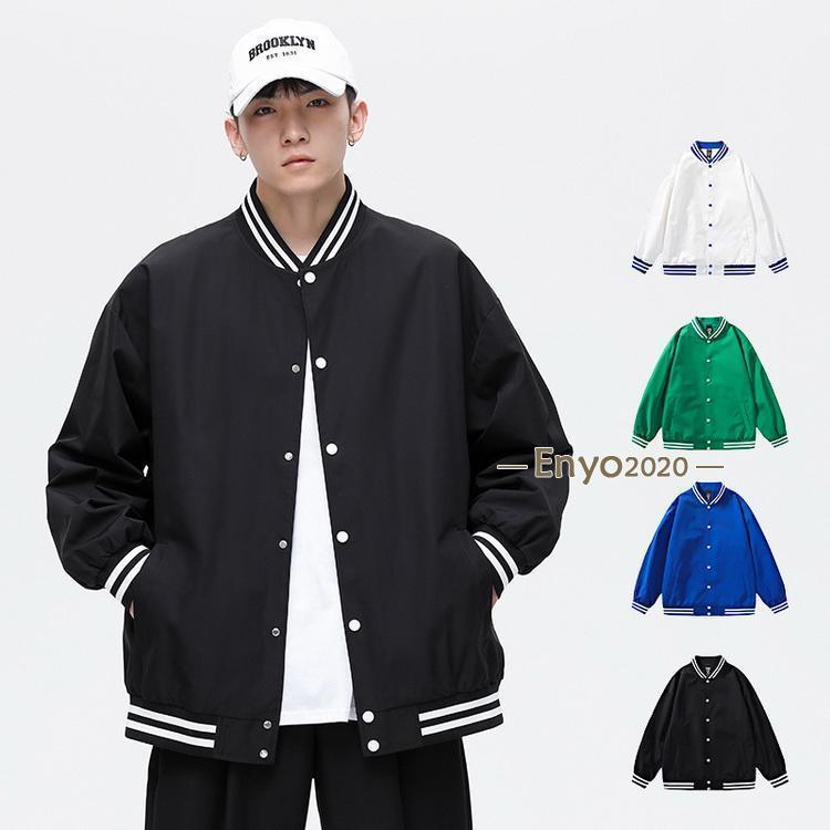 スタジャン ジャケット はおり コーチジャケット ジャージ スタジアムジャンパー 秋服 メンズ