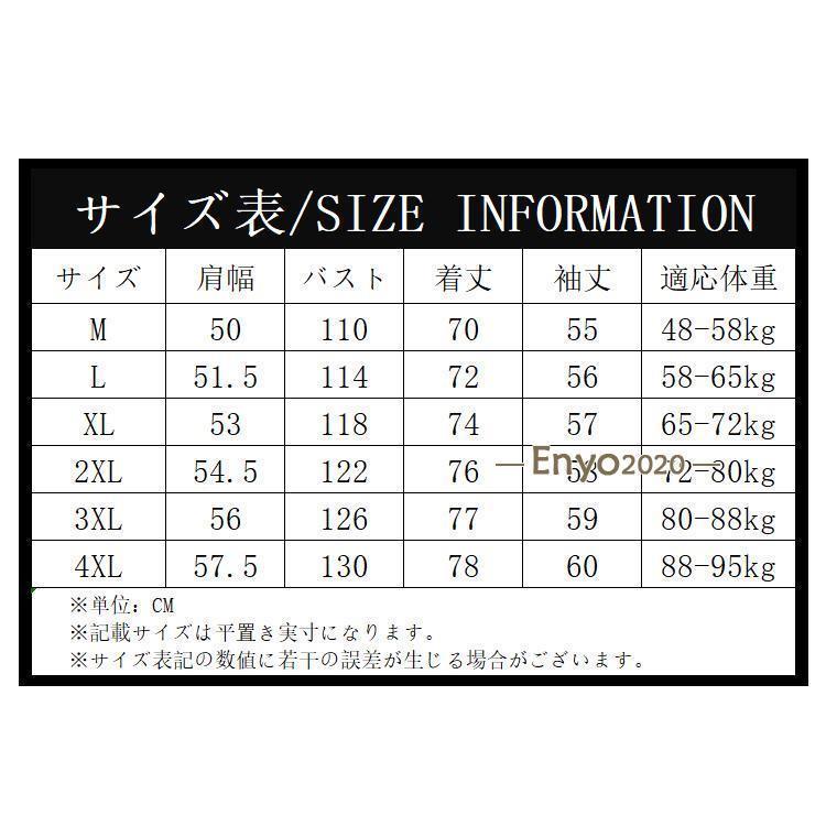シャツ メンズ 秋物 秋服 チェックシャツ 綿シャツ カジュアルシャツ トップス 100％コットン 長袖