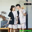 甚平 ギフト プレゼント 男女兼用 和風 ルームウェア 吸汗 通気性 浴衣 海 夏祭り 着物 部屋着 夏 温泉 カジュアル 花火大会 お風呂