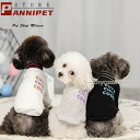 ペット服 ドッグウェア 犬の服 秋 犬 服 冬 あったか 暖か 服 小型犬 中型犬 二足 着脱簡易 ジャージ かわいい おしゃれ パーカー 老犬 イヌ チワワ
