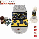 ペット服 ドッグウェア 犬服 秋 冬 シンプル 暖かい プチプラ 犬用セーター おしゃれセーター セーター あったか 暖か 犬の服 小型犬 中型犬 老犬