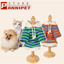 犬 服 犬の服 ドッグウェア ペット服 犬服 猫 服 パーカー ストライプ 帽子付き 二足