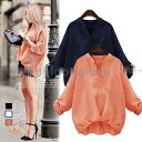 新品 ブラウス シャツ トップス レディース カットソー 7分袖 ロールアップ