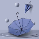 長傘 レディース メンズ 長柄 日傘 雨傘 晴雨兼用かさ 大きいサイズ UVカット 紫外線カット 梅雨対策 和傘 耐風 ワンタッチ長傘 オシャレ 8本骨 おしゃ...