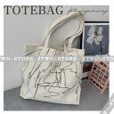 トートバッグ レディース ショルダーバッグ かばん トートバッグ 肩掛け 手持ち バッグ 韓国風 おしゃれ 鞄 通勤 訳ありbag