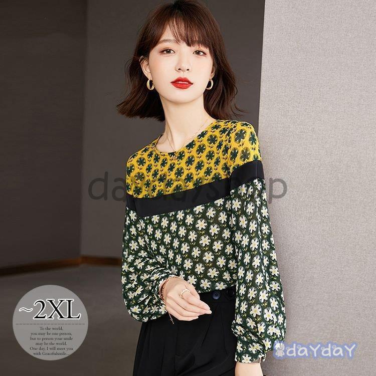 楽天ビジューブラウス ラウンドネック プリント柄 花柄 レトロ ドライブ リゾート 食事会 お出かけ 休日 女子会 可愛い 女子旅 休日スタイル 大人カジュアル