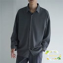 シャツ メンズ 長袖 トップス 長袖シャツ 無地シャツ 黒シャツ 白シャツ カラー シャツ 春秋 20代 30代 40代 ゆったり ファッション