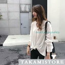 シャツ レディース ロング 長袖 半袖 ブラウス ゆったり ロングシャツ 春 夏 春服 夏服 きれいめ トップス カットソー カジュアル 体型カバー