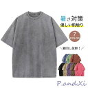 Tシャツ 半袖 メンズ メンズファッション 半袖Tシャツ ウォッシュ ダメージ クルーネック シンプル トップス カジュアル 暑さ対策