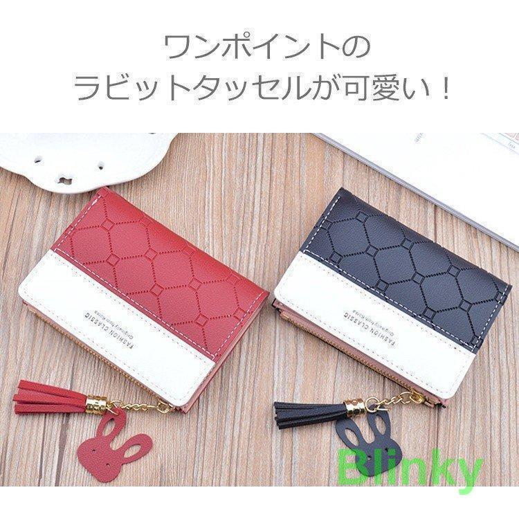 財布 レディース 二つ折り 二つ折り財布 かわいい おしゃれ 薄い 小銭入れ ファスナー タッセル付き カード入れ 女の子 PUレザー シンプル パステル