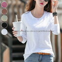 カットソー 長袖 Tシャツ レディース トップス 丸首 重ね着風 ティーシャツ オシャレ 春 夏 体型カバー ゆったり おしゃれ シンプル 無地