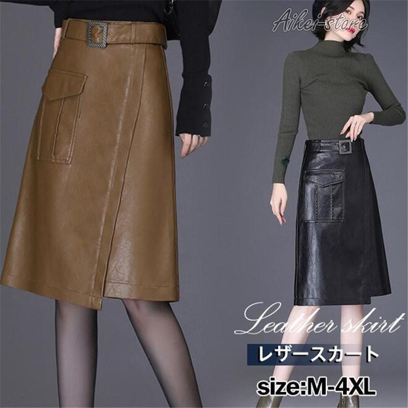 スカート レディース レザースカート ミモレ丈 Aライン 秋冬 PU ハイウエスト フェイクレザー 革スカート 着痩せ オフィス OL