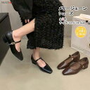 メリージェーン パンプス 太めヒール スクエアトゥ ストラップ ストラップシューズ 甲ベルト おしゃれ 大人 カジュアル 歩きやすい 黒 通勤 通学 韓国風