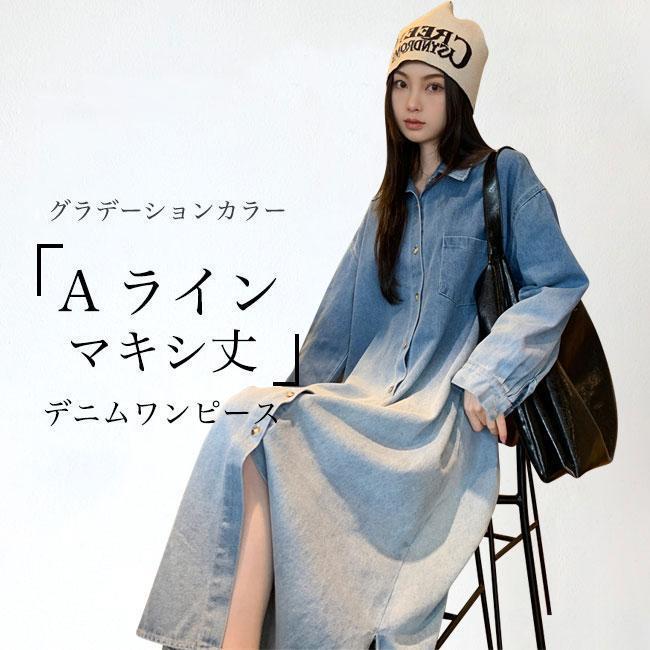 ǡ󥫥顼 ǥ˥ԡ ǥ Ĺµԡ С  ĥ  󥰥 ηС A饤ԡ